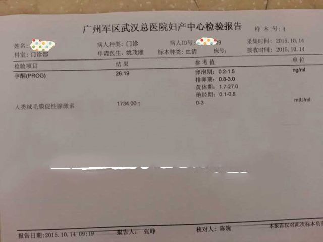 ���ݴ���